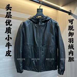 
New winter men's leather jacket calfskin genuine leather jacket removable down liner short hooded leather jacket trendy