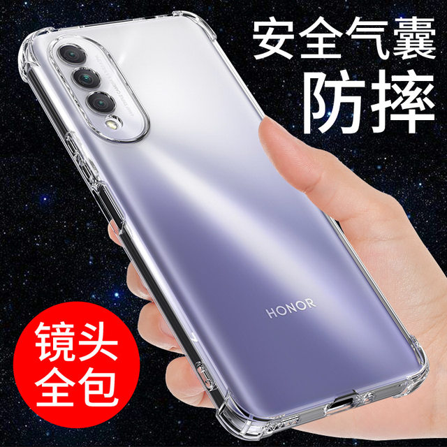 Xikai suitable for Honor