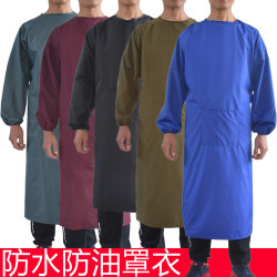 Long-Sleeved Apron, Waterproof and Oil-Proof Smock, Adult Men's Autumn and Winter Work Clothes, Oversized Kitchen Reverse-Wear Clothing, Adult Reverse-Wear Clothing