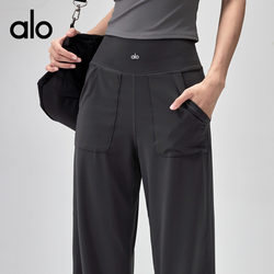 Aio Fitness Wide-Leg Yoga Pants High-Waisted Tummy Control Loose Sports Pants Slimming Pilates Training Long Pants 2025 Autumn