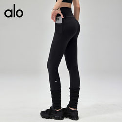 Aio Fitness High-Waisted Yoga Pants, Tummy Control, Butt-Lifting, No Awkward Lines, Pilates, Naked-Feel, Outerwear, Tight-Fitting Sports Leggings