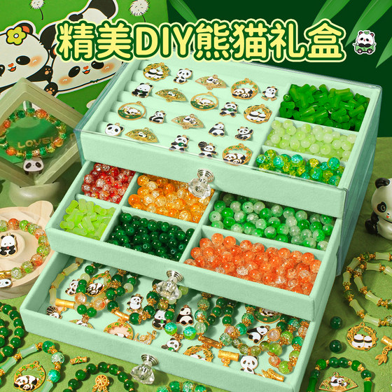 Girl Princess Toys 719 Net Red Over 10 years old girl birthday gift 8 Primary school students 9 ten sets of installation 12
