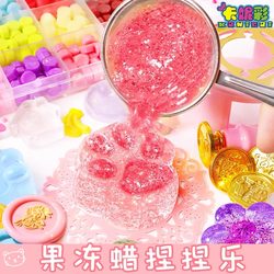 Making Squishy Toy Set Kidsren's Jelly Wax Sticky Toy DIY Girls' Handmade Toys Girls' Birthday Gift