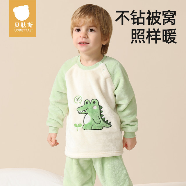 Betis baby pajamas children's flannel pajamas plus velvet thickened warm winter home clothes set