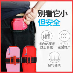 Car Kids Safety Seat Portable Foldable Lightweight Universal Seat Cushion 3-12 Years Old Car Safety Seat