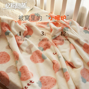 Milk velvet bed cover A type of baby bed sheets for autumn and winter warmth and thick splicing bed sheets for mother and baby grade can be customized