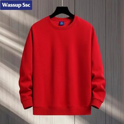 2026 Sweatshirt for Men and Women, New Round Neck Spring and Autumn Red Top, Jacket, Class Uniform, Fleece-Lined, Year of the Horse