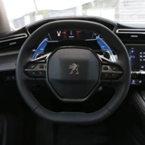 Подходит для Peugeot 508L/4008/5008/2008