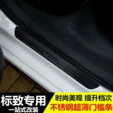 New Peugeot 408 508 4008 2008 308 5008 Добро пожаловать в The Glaving To Modiation Sympmocs Threshold