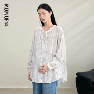 
Pregnant high-quality maternity tops to cover the belly, pregnant mothers’ high-end wear striped shirts 2026 spring new maternity wear