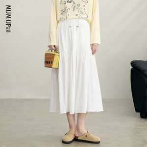 
[New Product] Maternity Skirt 2026 Spring and Summer New White Cake Skirt Small Fresh Mid-Length Skirt Maternity Clothes
