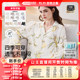 
Manxi Autumn and Winter Maternity Breastfeeding Confinement Clothing Home Clothing Set