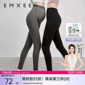 
Manxi Maternity Leggings Summer Thin Breathable Yoga Pants for Belly Support and Belly Wear During Pregnancy