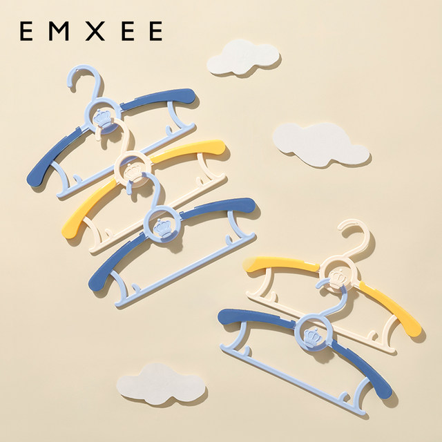 Manxi baby clothes hanger, children's retractable clothes hanger, baby can be used for newborns, multi-functional anti-slip and traceless clothes drying rack