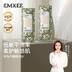 Manxi confinement paper, bamboo pulp knife paper, special toilet paper for maternity 200g1 pack