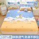 Pure cotton bed cover single piece 100 cotton bed cover mattress protective cover all in children's anti-slip dirty bed sheet bed cover
