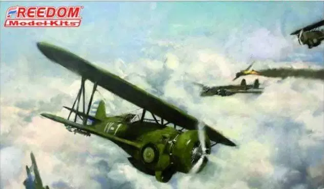 ミニベース 1/48 Su-27K シーフランカー w/Kh-41 モスキート ミニ