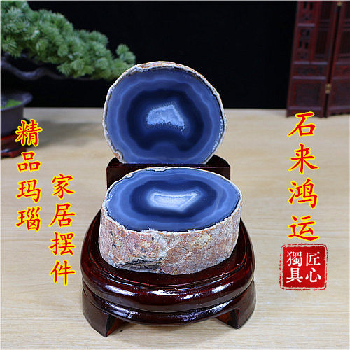 玛瑙三件套，一眼识好料-淘宝逛一逛