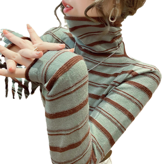 
High-neck striped knit sweater long-sleeved base shirt for women Autumn 2025 new loose pile collar sweater underwear