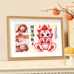Full Moon Hundred Days Hand and Footprint Photo Frame Customization