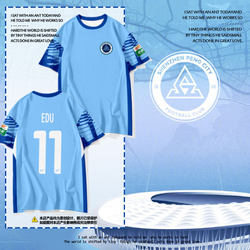 2025 Shenzhen Xinpengcheng Team Uniform Football Shirt Same Style Quick-Drying Short-Sleeve T-Shirt for Men and Women Fans Ice Silk Half-Sleeve