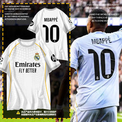 25-26 Season Real Madrid Player Version No. 10 Mbappe Football Jersey Quick-Drying Short-Sleeved T-Shirt for Men and Women Half-Sleeve