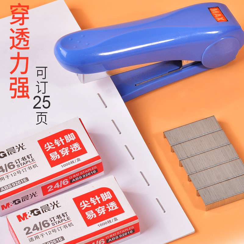 CHENGUANG 스테이플 100 상자 24 |