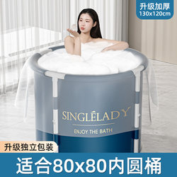 Bathtub Cover Disposable Travel Bath Bag Extra Large Thickened Hotel Bath Tub Plastic Film Soaking Bag Bath Bag