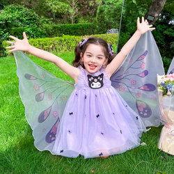 Kuromi Princess Dress for Girls with Wings, Summer 2026 New Style Children's Trendy Dress, Baby Formal Dress, Tulle Dress