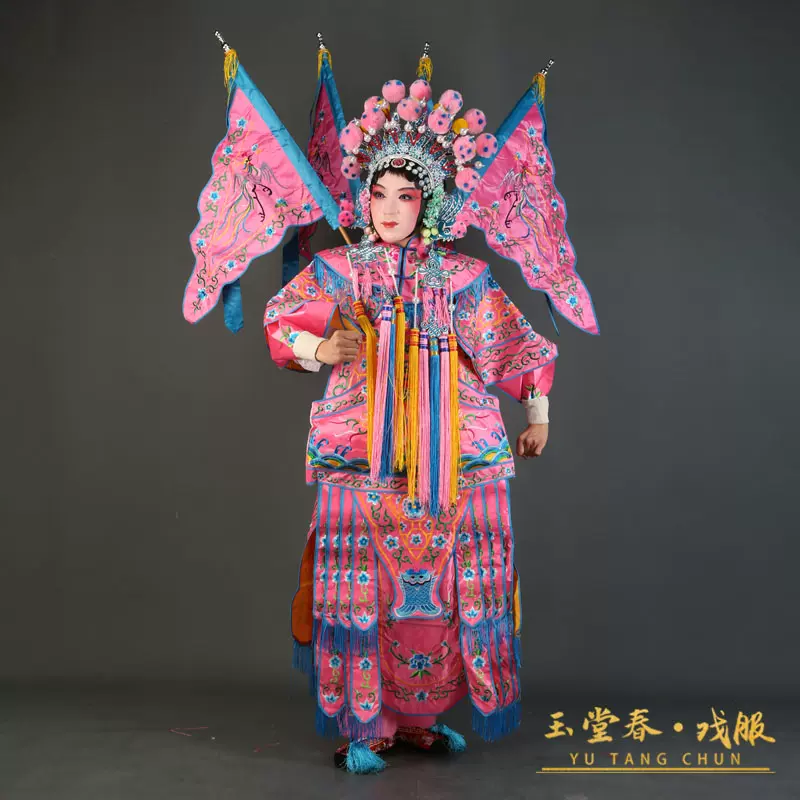 中国京劇 紫魚鱗鎧 大衆演劇 舞台 衣装 コスプレ