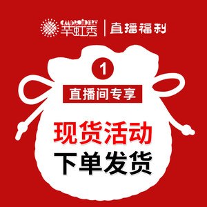 
Qianhongxiu Cross Stitch 2025 New Kit Jinshan Harvest and Full Year Living Room and Restaurant High-end Embroidery