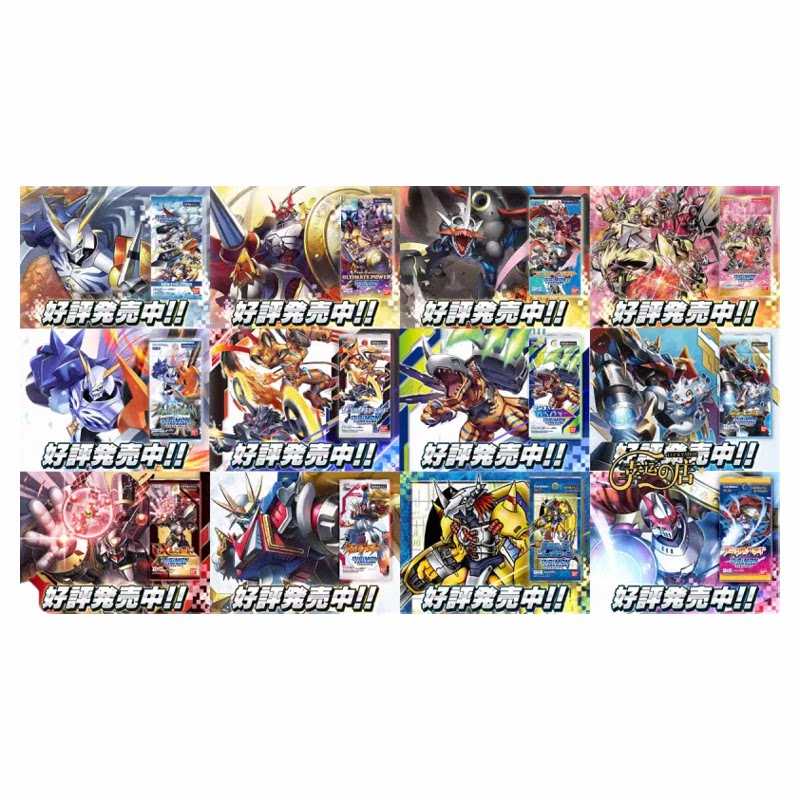 Lucky Shop Японский пакет дополнений серии Digimon DTCG BT — EX, оригинальная коллекция коробок, на складе