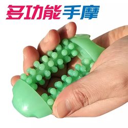 Hand Massage Exercises Finger Flexibility Training Palm Joint Elderly Rehabilitation Fitness Equipment Hand Grip Strength Health Ball