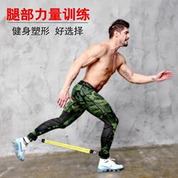 Taekwondo Bounce Step Training Resistance Band Leg Strength Resistance Band Ankle Resistance Band Training Elastic Rope