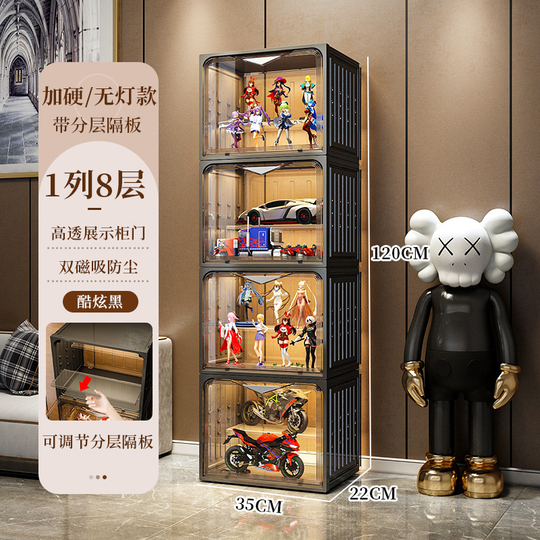 Coleshome ディスプレイケース - アクリル製 ブロック & フィギュア