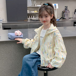 Girls' Spring Jacket 2026 New Spring Stylish Children's Windbreaker Little Girl Children's Clothing Fashionable Top