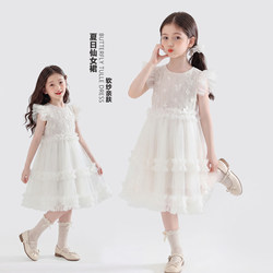 Girls' Dress Summer Wear 2026 New Style Kidsren's Stylish Princess Dress Girl's White Dress Summer Dress Gauze Dress