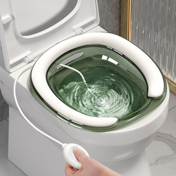 Bidet for Pregnant Women, Special Bath Basin for Washing the Buttocks, Hemorrhoid Relief, No Need to Squat, Butt Washing Toilet Steaming Basin