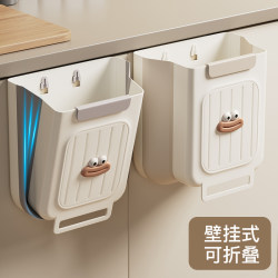 Kitchen Trash Can, No Bending Required, Wall-Mounted, Foldable, for Household Kitchen Waste, Cabinet Door-Specific, Bathroom Toilet Storage Bin