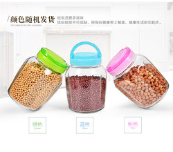 Lilac glass sealed jar pickle jar snack jar