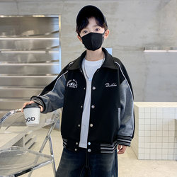 Boys' Baseball Jacket, Spring and Autumn Style, 2026 New Trendy Design, Stylish Autumn Clothing for Older Boys, Sporty and Cool Jacket