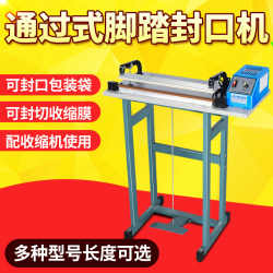 Chuangwut Sf-400 Foot-Operated Vertical Sealing Machine Commercial Plastic Film Shrink Film Sealing and Cutting Machine Packaging Machine Foot-Operated Sealing Machine Mask Non-Woven Fabric Sealing Machine Film Cutting Machine