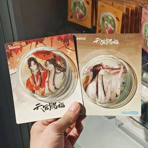 
Official Valley Bilibili genuine Tianguan Blessing Guogu 2D animation peripheral Xie Lian Huacheng badge bar