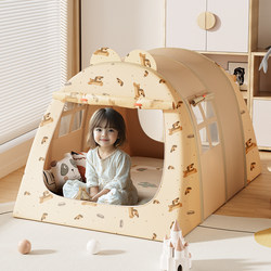 Children's Tent Indoor and Outdoor Playhouse for Boys and Girls, Small House, Baby Toys, Separate Sleeping Area, Portable and Foldable
