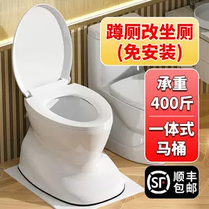 adult squat pit toilet Latest Best Selling Praise Recommendation ...