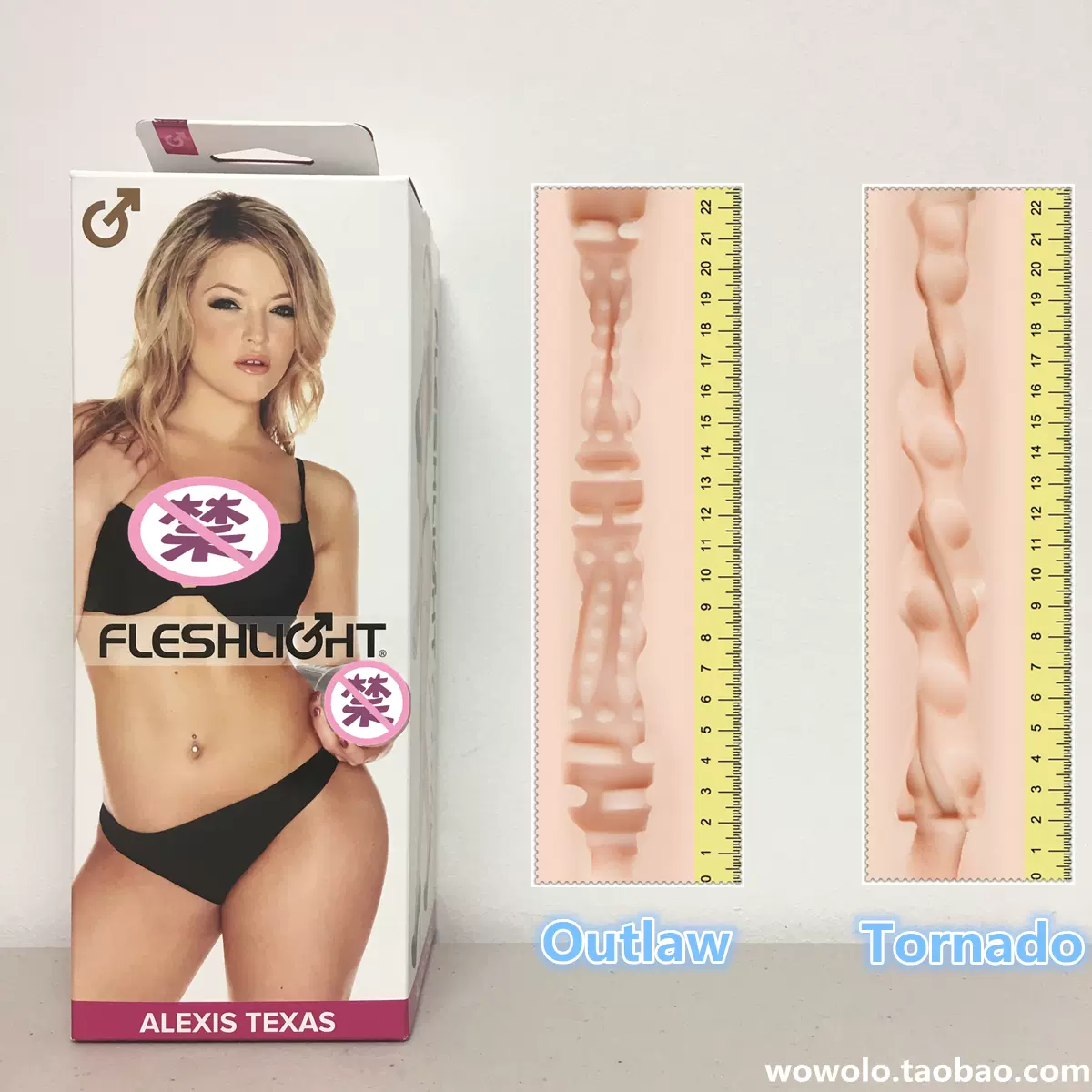 Fleshlight 女郎Alexis Texas倒模肉色材质Outlaw Tornado飞机杯-Taobao