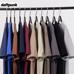 American-Style 260g Heavyweight Short-Sleeve T-Shirt for Men and Women, Summer Pure Cotton Vintage Thick Base Shirt, Solid Color Double-Needle Half-Sleeve