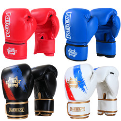 Boxing Gloves for Children and Adults, Sanda, Muay Thai, Fighting, Professional Boxing Gloves for Men and Women, Breathable Practical Training Equipment