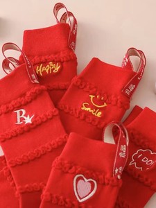 
Live broadcast room special shooting links Socks Men's socks Women's socks Baby socks Free shipping for 38 yuan