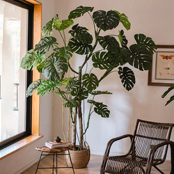 Nordic Artificial Green Plant Monstera Bionic Plant Floor-Standing Ornament Living Room Indoor Fake Office Decoration Fake Tree Large Tree